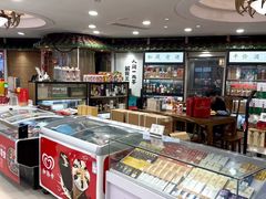 -良友·海鲜青岛菜(五四广场店)