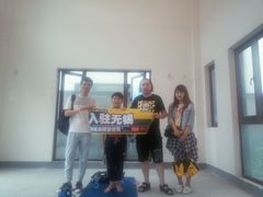 -万达广场(无锡滨湖店)