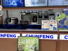 -皇庭广场(福华三路店)