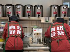-马伍旺饮料厂(江宁砂之船店)