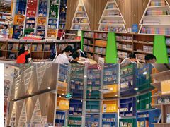 -扶光书店(中环店)