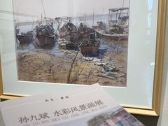 -九江美术馆