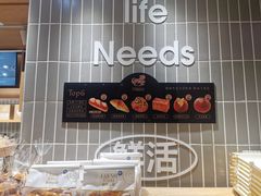 -小飞象面包公社(珠江路金鹰店)