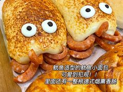 -新侨三宝乐面包店(崇文门店)