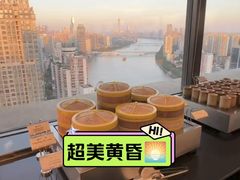 -华厦大酒店·桃源西餐厅·自助餐