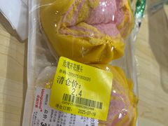 -华润万家(凯德广场店)