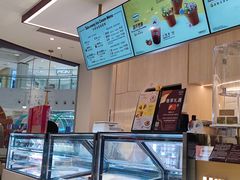 -哈根达斯(绍兴银泰店)