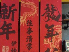 -伯爵·沉浸式超级密室·直营店