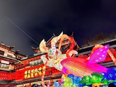 -豫园