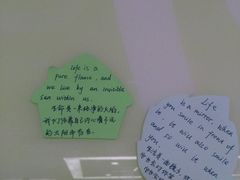 -华中科技大学同济医学院附属同济医院(汉口院区)