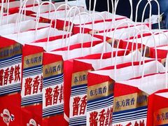 -瑞幸咖啡(仁和新城店)