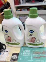 -爱婴室(上海齐河路店)