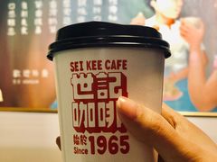 炭烧瓦煲咖啡-世记咖啡(氹仔外卖店)