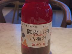 -茅庐川菜(烟台万象汇店)