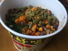 牛肉热干宽粉-郭记老汉口热干面