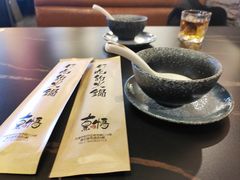 -唐拉雅秀酒店-西锦汇空中BBQ·思创餐厅