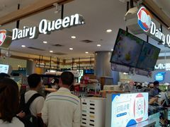 -DQ·蛋糕·冰淇淋(合生汇店)