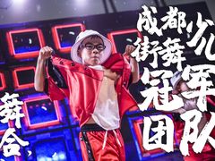 -舞合舞蹈工作室(泛悦国际旗舰店)
