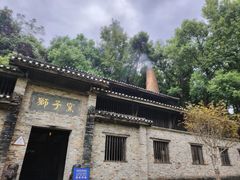 -景德镇古窑民俗博览区