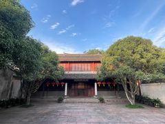 -天一阁博物院