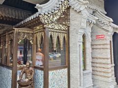 -耳朵眼炸糕(鼓楼店)