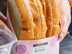 -皇冠幸福里动物奶油生日蛋糕(光谷软件园店)