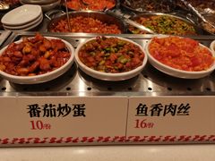 -乡村基·川味现炒大王(熙悦天街店)