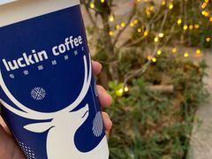 海盐芝士厚乳拿铁-luckincoffee瑞幸咖啡(新华大厦店)
