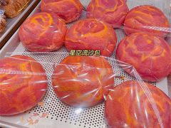 -麦陌(正弘城店)