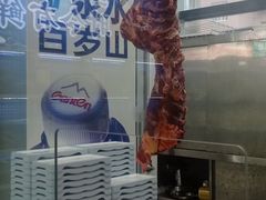 -牛天下·牛肉·海鲜·打边炉·融合菜