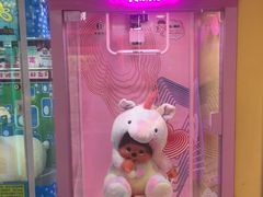 -PAWTOY爪e玩偶店(天兴罗斯福店)