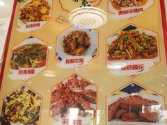 -秀妈厨房(灰汤老店)