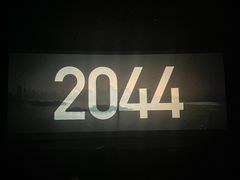 -嘉华国际影城(学清路店)