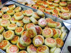 千层酥芋泥饼-胡荣泉