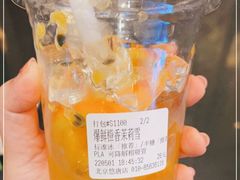 -煮叶(悠唐广场店)