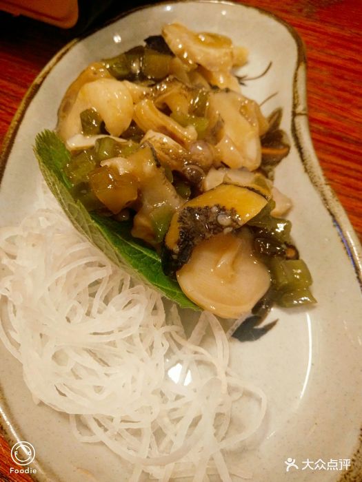 千客万来烤肉日式料理芥末螺片图片 - 第1张