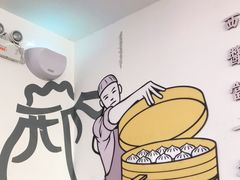 -原西四小吃(马连道店)
