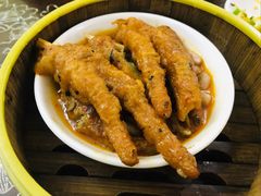 -八斗米肠粉店(笔架路店)