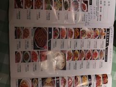 -俭朴菜(鲁磨路店)