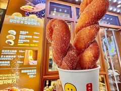 -传闻来紫菜包饭·打糕(西塔韩百店)