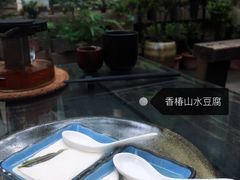 -天水蔬食料理(树德之光店)