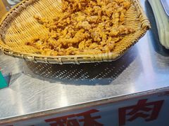 -肖炮现炸酥肉(解放碑店)