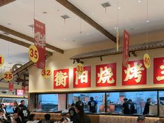 -聚味瞿记·龙虾堂(树木岭店)