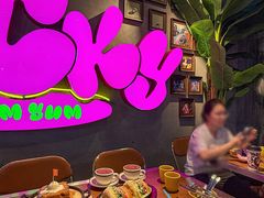 -泰盏鬼·颓废冬阴(陈家祠扬韬店)