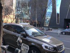 -华谊兄弟总部办公大楼