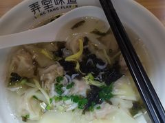 -弄堂咪道-饭香·面香·馄饨香(兴梅店)