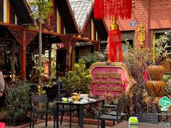-瑞丽觉觉味道·异国风情(瑞丽大道店)
