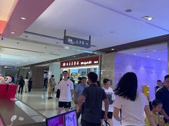 -白玉兰食品甜凤店(合生汇店)