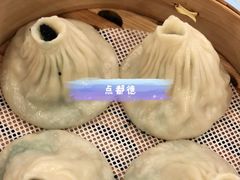 上海小笼包-点都德(华强南店)