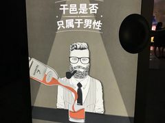 -289艺术PARK